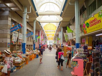 ユーグレナモール　沖縄石垣島